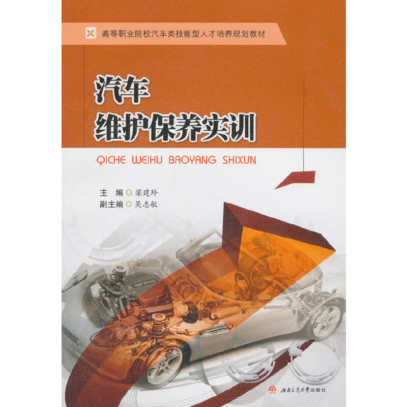 ��܇�S�o���B(y��ng)��Ӗ