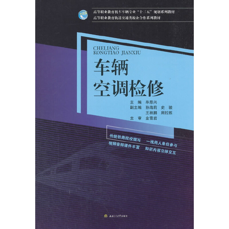 ܇�v���{(di��o)�z��