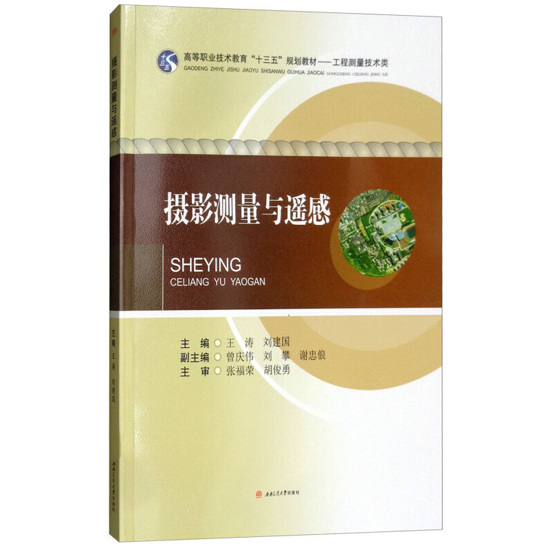 �zӰ�y���c�b��