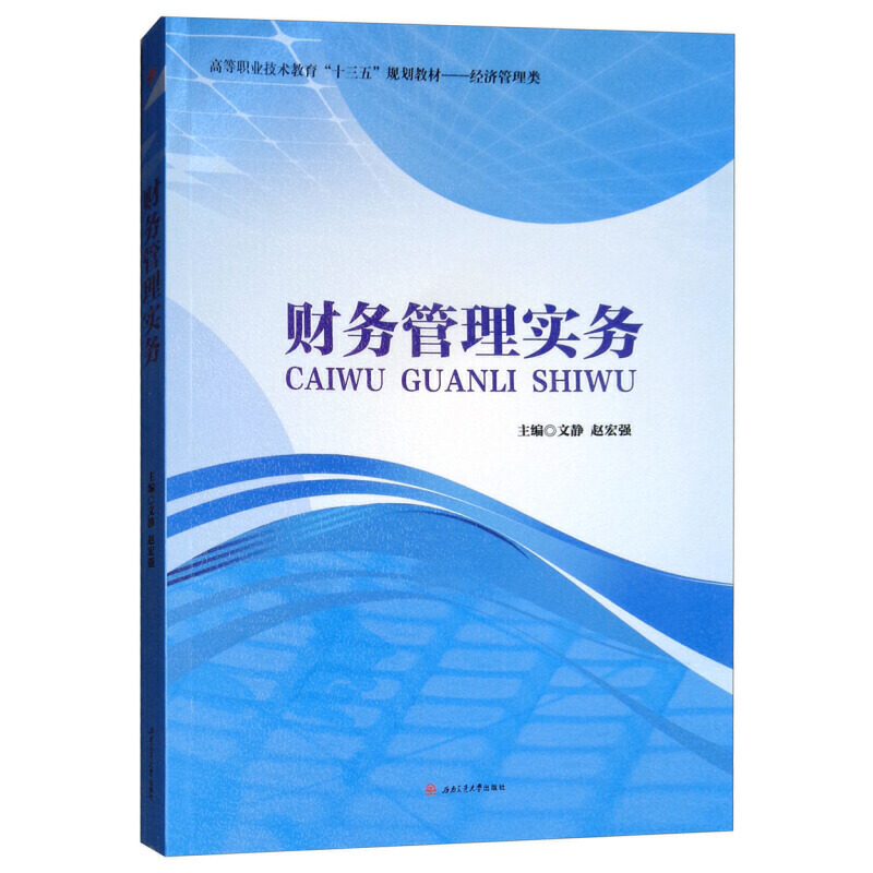 ؔ(c��i)��(w��)���팍(sh��)��(w��)