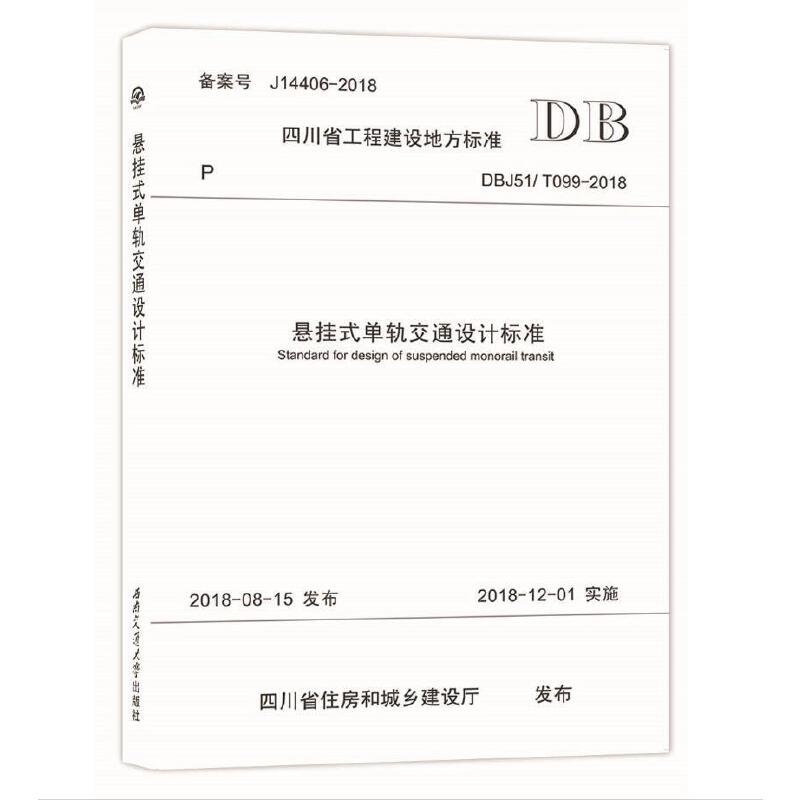 �Ғ�ʽ��܉��ͨ�OӋ�˜�