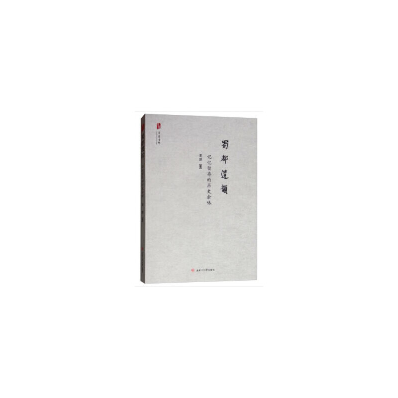 ���z퍡���ӛ������Ěvʷ��ζ