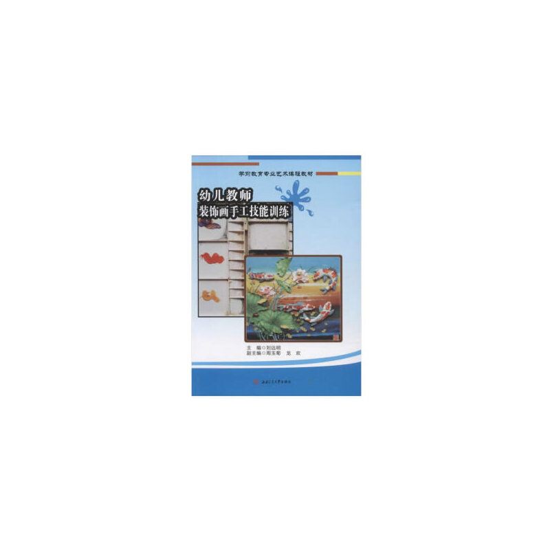 �׃��̎��b��ֹ�����Ӗ��