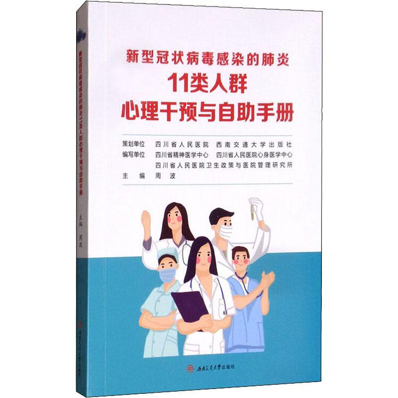 ���͹ڠ����Ⱦ�ķ��� 11 ���Ⱥ�������A(y��)�c�����փ�(c��)