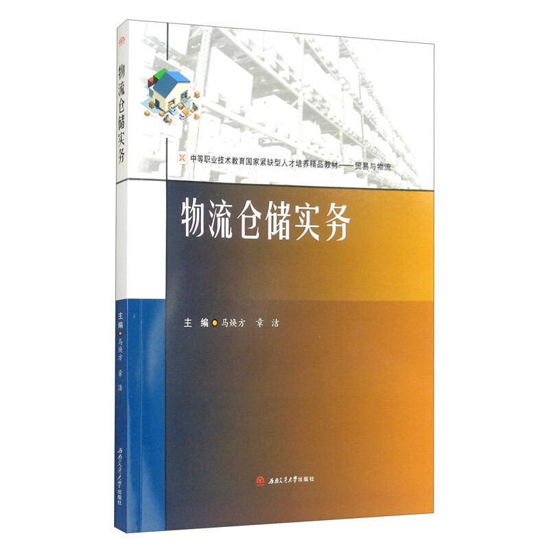 �����}��(ch��)��(sh��)��(w��)