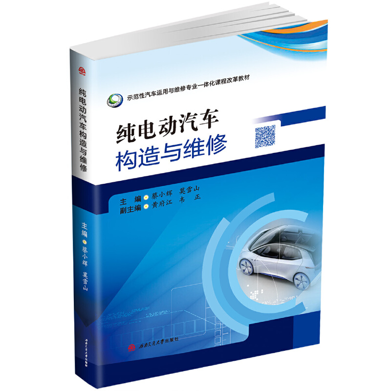 ��늄�(d��ng)��܇��(g��u)���c�S��