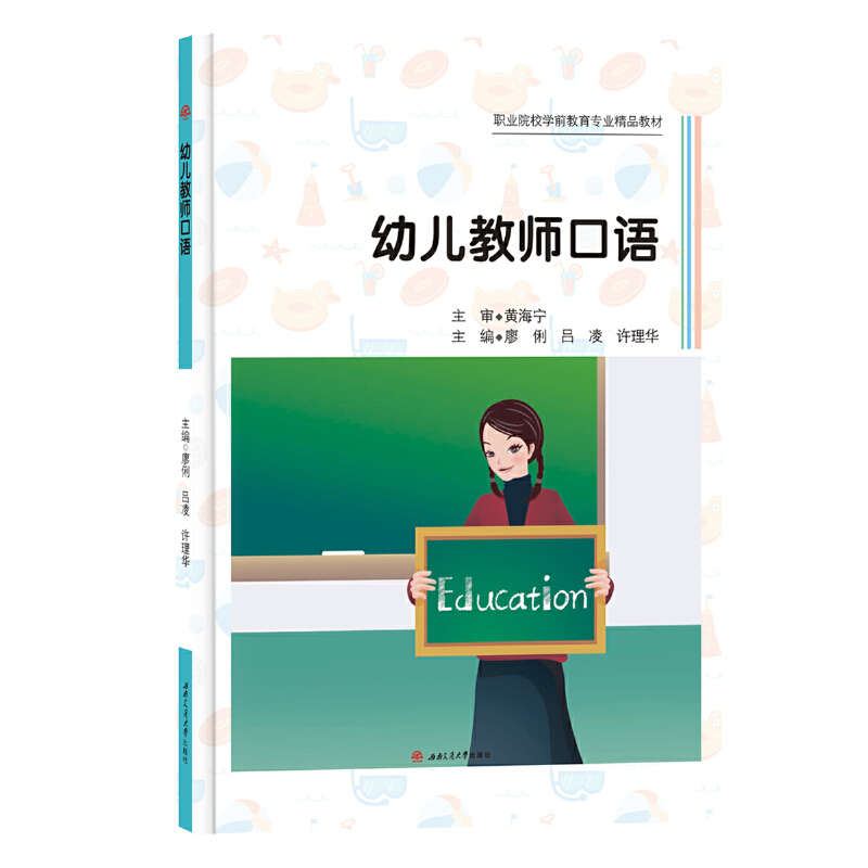 �׃��̎����Z(y��)