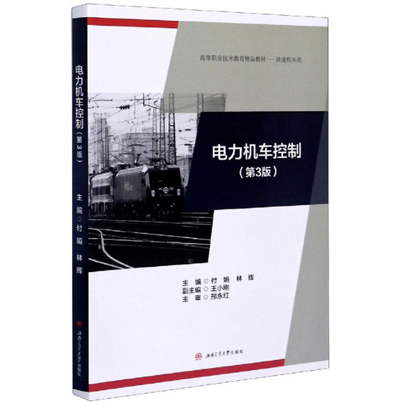 ����C(j��)܇���ƣ���3�棩