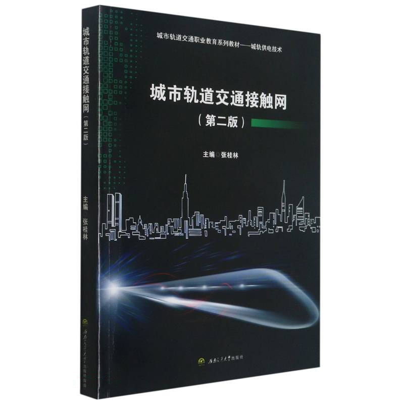 ����܉����ͨ���|�W(w��ng)���ڶ��棩