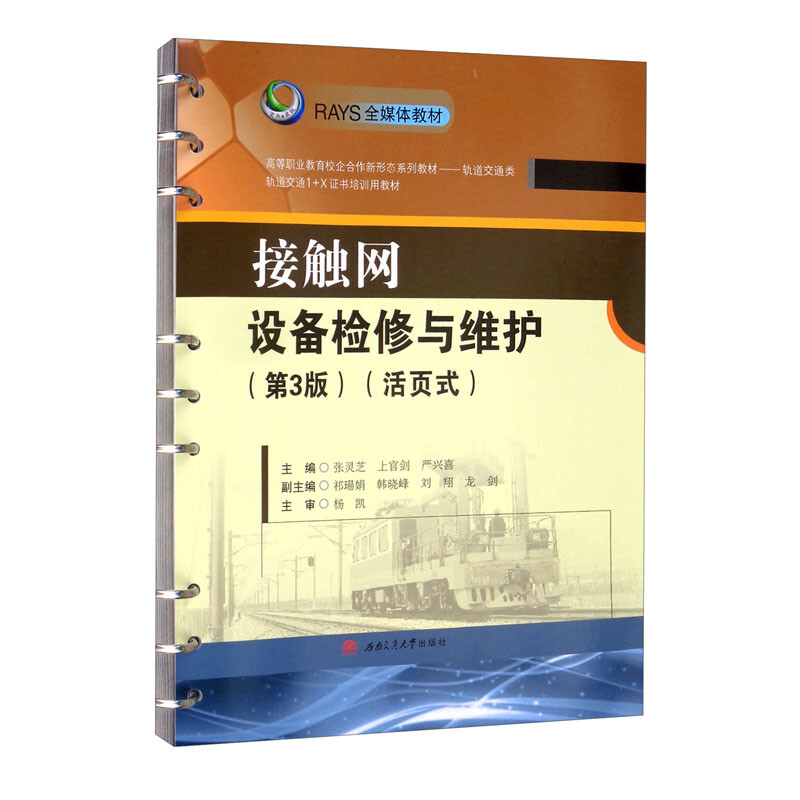 ���|�W(w��ng)�O(sh��)��z���c�S�o(h��)����3�棩�����(y��)ʽ��