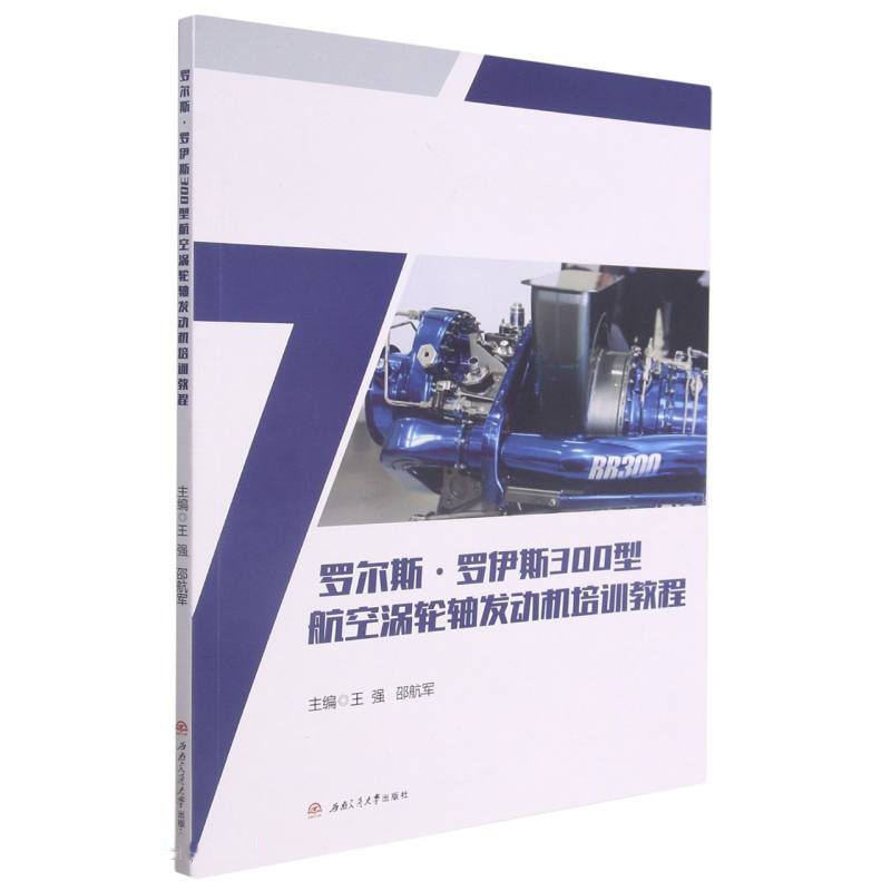 �_��˹���_��˹300�ͺ��՜u݆�S�l(f��)�әC(j��)��Ӗ(x��n)�̳�