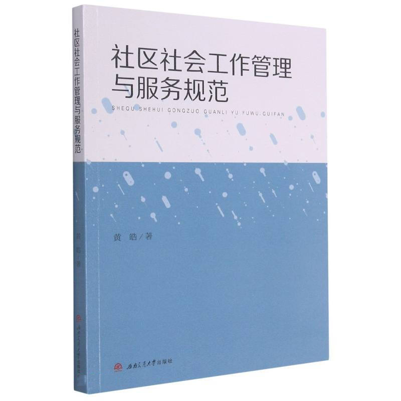 ��^(q��)���(hu��)���������c����(w��)Ҏ(gu��)��