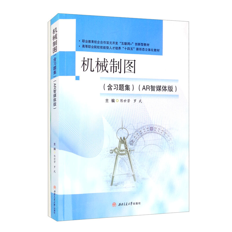 �C(j��)е�ƈD������(x��)�}������AR��ý�w�棩