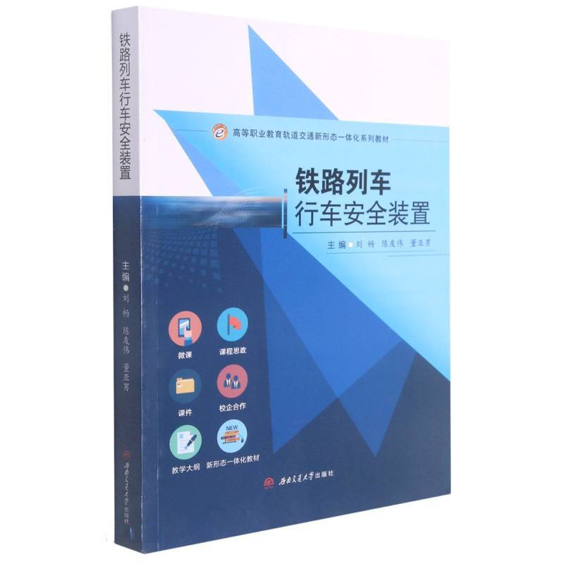 �F·��܇(ch��)��܇(ch��)��ȫ�b��