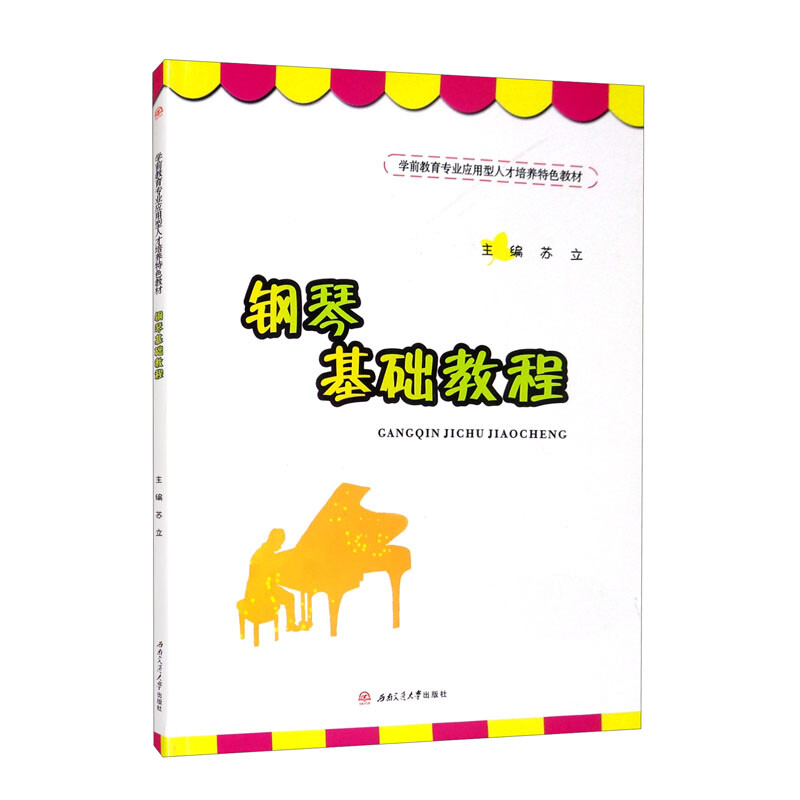 ��ٻ��A(ch��)�̳�