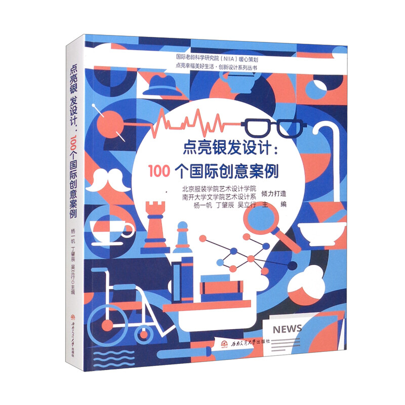 �c���y�l(f��)�O(sh��)Ӌ��100�����H��(chu��ng)�ⰸ��