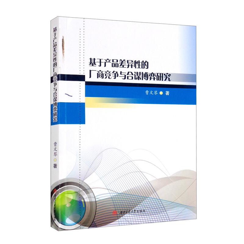 �������������W(xu��)��(x��)