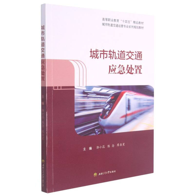 ����܉����ͨ��(y��ng)��̎��