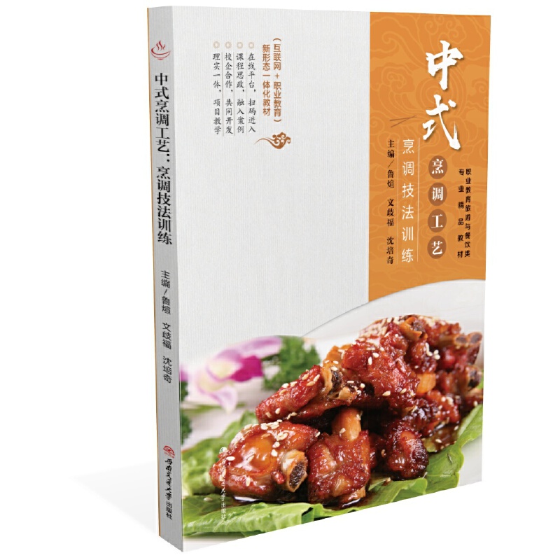 ��ʽ���{(di��o)��ˇ�����{(di��o)����Ӗ��