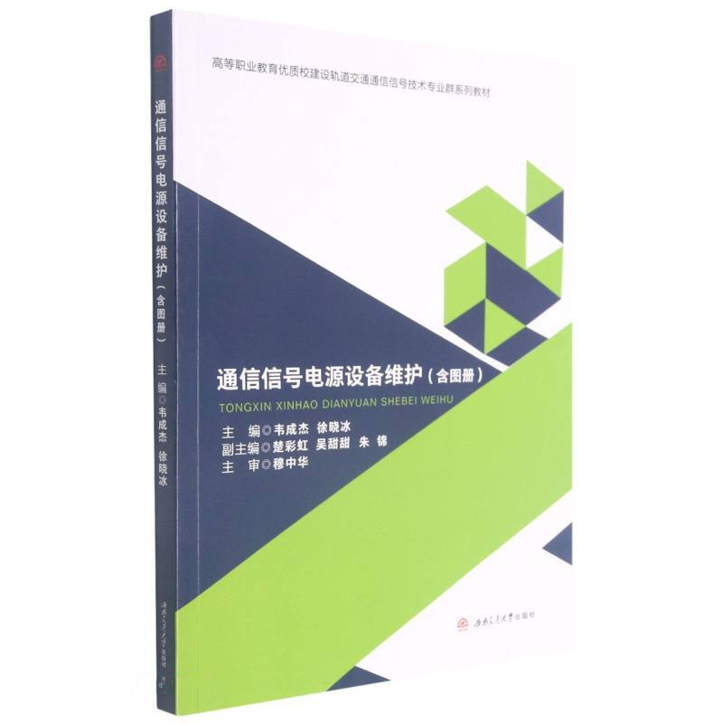 ͨ����̖(h��o)�Դ�O(sh��)��S�o(h��)�����D��(c��)��