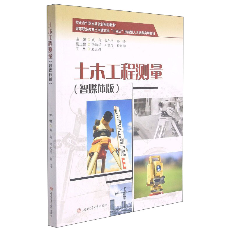 ��ľ���̜y������ý�w�棩