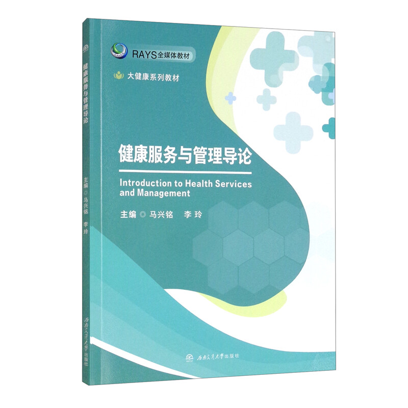 ��������(w��)�c���팧(d��o)Փ