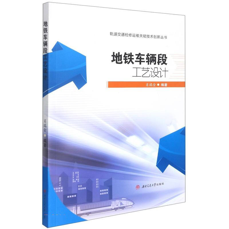 ���F܇�v�ι�ˇ�O(sh��)Ӌ(j��)