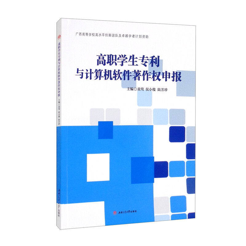 ���W(xu��)�������cӋ(j��)��C(j��)ܛ��������(qu��n)���(b��o)