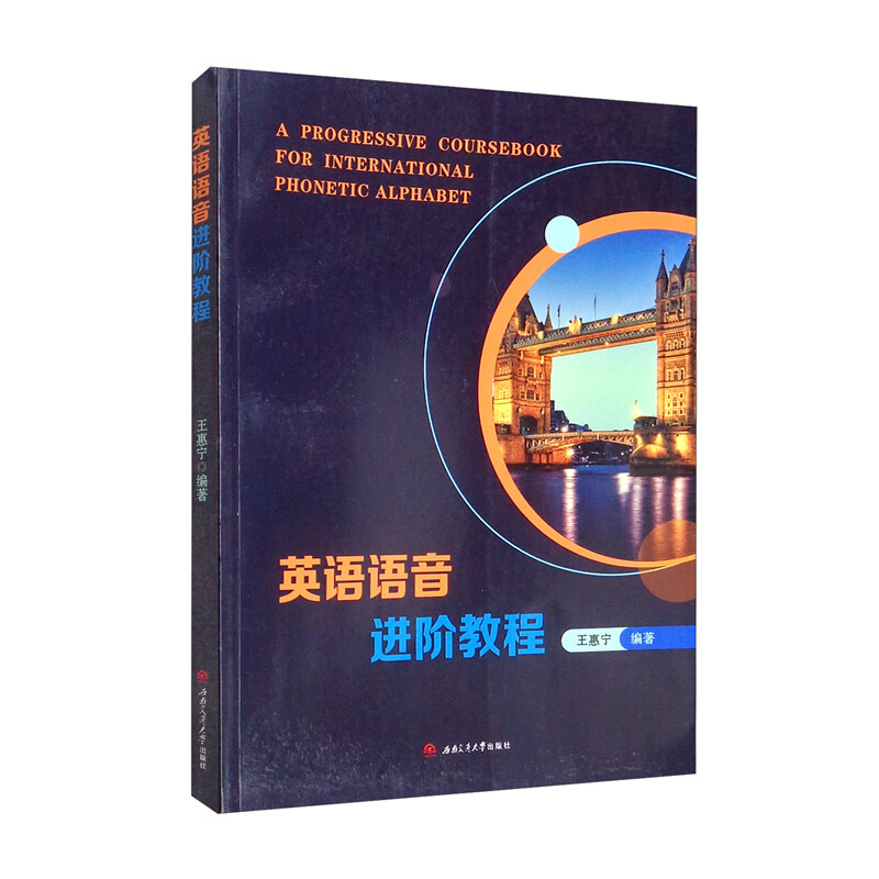 Ӣ�Z�Z���M�A�̳�