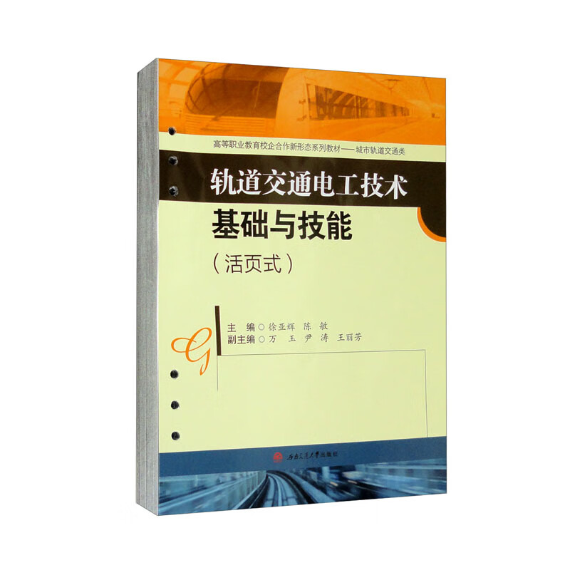 ܉����ͨ늹����g���A�c���ܣ����ʽ��