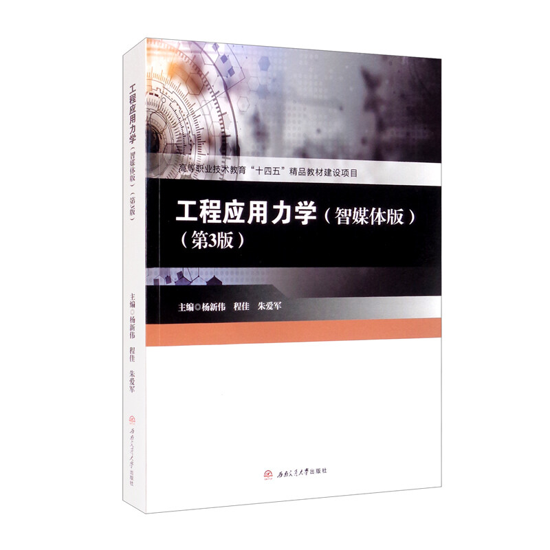 ���̑������W����3�棩����ý�w�棩