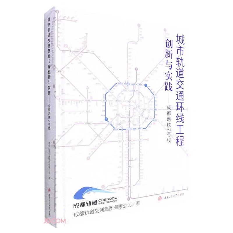 ������܉����ͨ�h(hu��n)�����̄�(chu��ng)���c���`�����ɶ����F7̖����