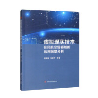 ̓�M�F(xi��n)��(sh��)���g(sh��)���񺽿չ��I(l��ng)��đ�(y��ng)��ǰ������