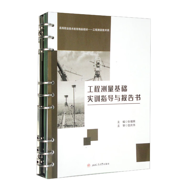 ���̜y(c��)�����A(ch��)��(sh��)Ӗ(x��n)ָ��(d��o)�c��(b��o)���