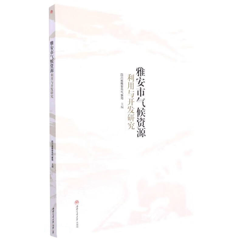 �Ű��К���YԴ�����c�_�l(f��)�о�