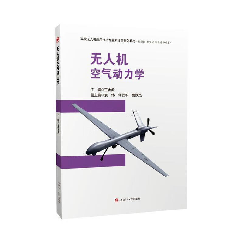 �o�˙C(j��)�՚�����W(xu��)