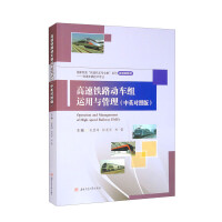 �����F·��܇�M�\���c����