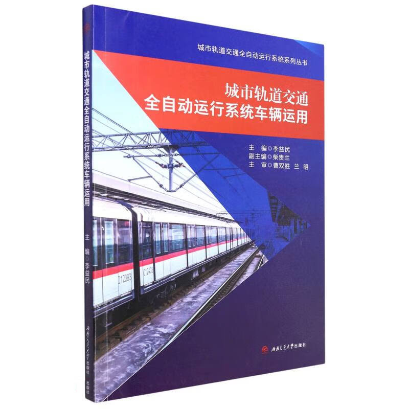 ����܉����ͨȫ�Ԅ�(d��ng)�\(y��n)��ϵ�y(t��ng)܇�v�\(y��n)��