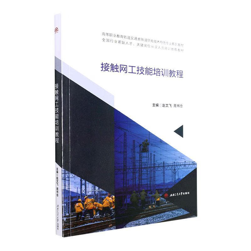 ���|�W(w��ng)��������Ӗ(x��n)�̳�