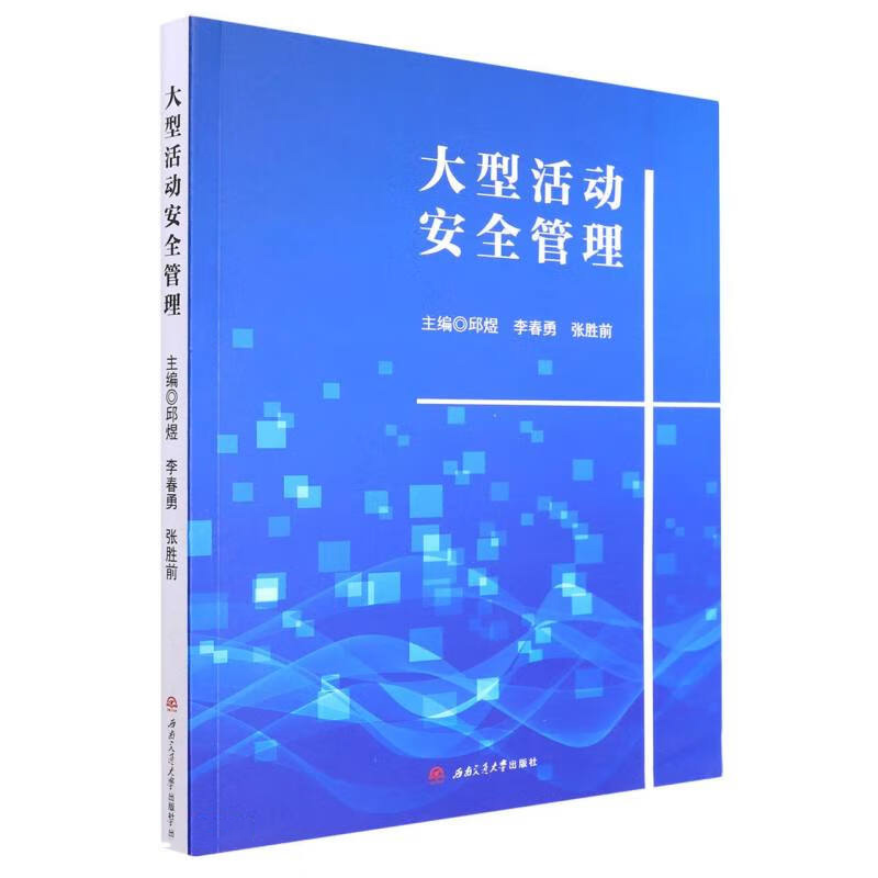 ���ͻ��(d��ng)��ȫ����