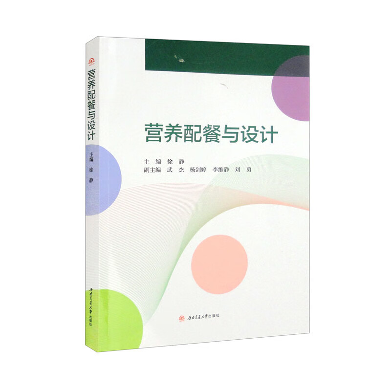 �I�B(y��ng)����c�O(sh��)Ӌ