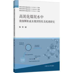 �����(n��i)�������F�����Լ��m�F��Ͻ��mԇ��о�