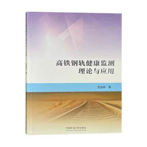 ���F�܉�����O(ji��n)�y��Փ�c��(y��ng)��