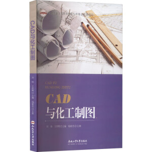 CAD�c�����ƈD