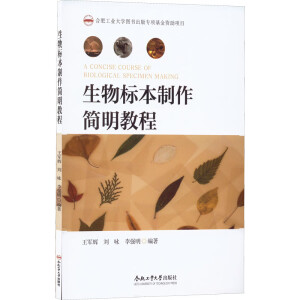 �����(bi��o)�����������̳�