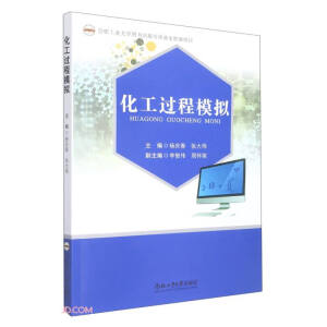 �����^��ģ�M