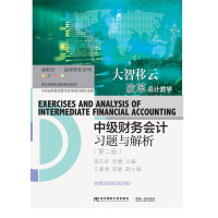 �м�ؔ��(w��)��Ӌ��(x��)�}�c����