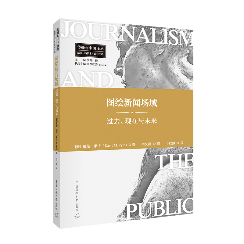 �D�L����(ch��ng)���^(gu��)ȥ���F(xi��n)���cδ��(l��i)