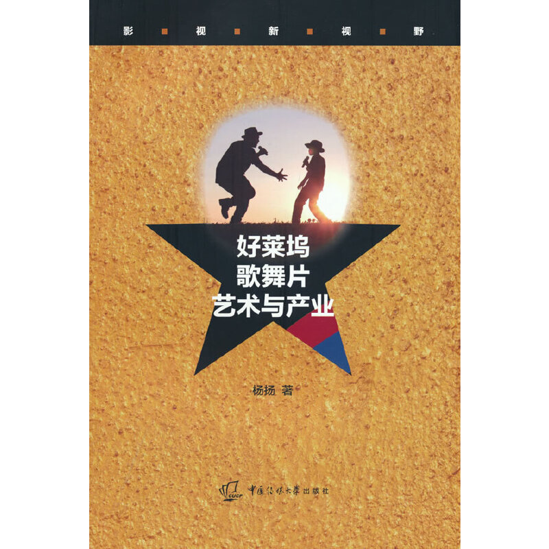 ���R�]����Ƭˇ�g(sh��)�c�a(ch��n)�I(y��)