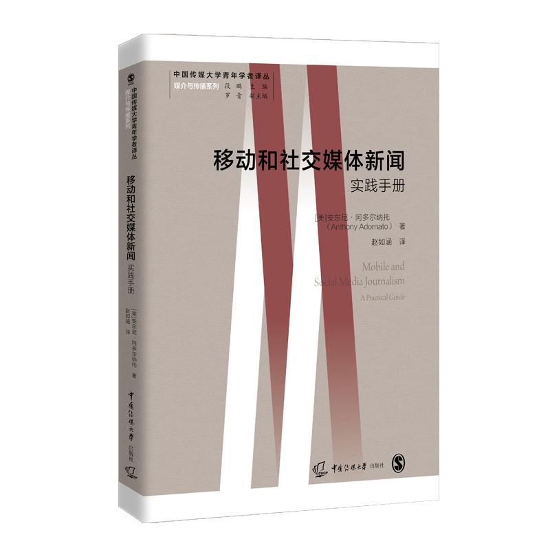 �ƄӺ��罻ý�w�������`�փ�